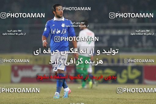 693471, Isfahan,Fooladshahr, Iran, جام حذفی فوتبال ایران, Quarter-final, , Zob Ahan Esfahan 0 v 1 Esteghlal on 2014/01/21 at Foolad Shahr Stadium