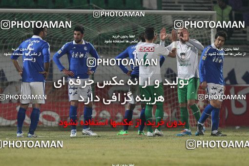 693363, Isfahan,Fooladshahr, Iran, جام حذفی فوتبال ایران, Quarter-final, , Zob Ahan Esfahan 0 v 1 Esteghlal on 2014/01/21 at Foolad Shahr Stadium