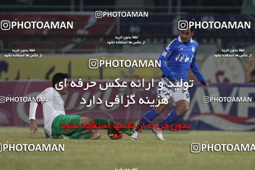 693361, Isfahan,Fooladshahr, Iran, جام حذفی فوتبال ایران, Quarter-final, , Zob Ahan Esfahan 0 v 1 Esteghlal on 2014/01/21 at Foolad Shahr Stadium