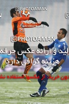 693850, Tehran, , Semi-Finals جام حذفی فوتبال ایران, , Esteghlal 1 v 2 Mes Kerman on 2014/02/04 at Azadi Stadium