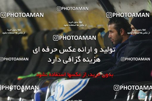 693745, Tehran, , Semi-Finals جام حذفی فوتبال ایران, , Esteghlal 1 v 2 Mes Kerman on 2014/02/04 at Azadi Stadium