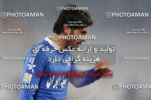 693845, Tehran, , Semi-Finals جام حذفی فوتبال ایران, , Esteghlal 1 v 2 Mes Kerman on 2014/02/04 at Azadi Stadium