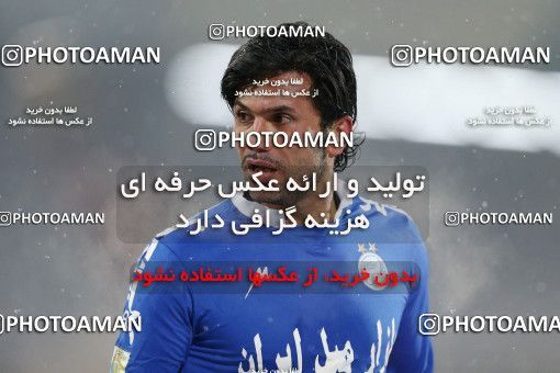 693735, Tehran, , Semi-Finals جام حذفی فوتبال ایران, , Esteghlal 1 v 2 Mes Kerman on 2014/02/04 at Azadi Stadium
