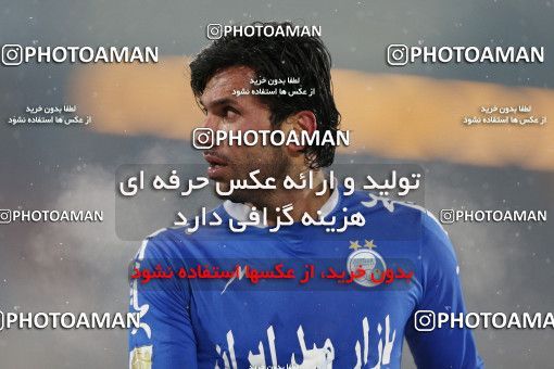 693871, Tehran, , Semi-Finals جام حذفی فوتبال ایران, , Esteghlal 1 v 2 Mes Kerman on 2014/02/04 at Azadi Stadium