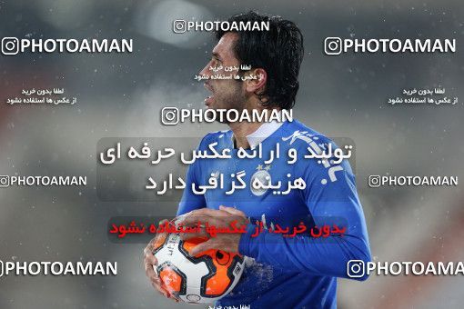 693773, Tehran, , Semi-Finals جام حذفی فوتبال ایران, , Esteghlal 1 v 2 Mes Kerman on 2014/02/04 at Azadi Stadium