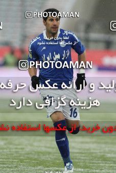 694248, Tehran, , Semi-Finals جام حذفی فوتبال ایران, , Esteghlal 1 v 2 Mes Kerman on 2014/02/04 at Azadi Stadium