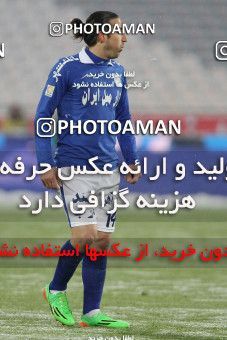694269, Tehran, , Semi-Finals جام حذفی فوتبال ایران, , Esteghlal 1 v 2 Mes Kerman on 2014/02/04 at Azadi Stadium
