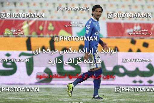 694164, Tehran, , Semi-Finals جام حذفی فوتبال ایران, , Esteghlal 1 v 2 Mes Kerman on 2014/02/04 at Azadi Stadium