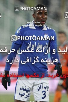 694119, Tehran, , Semi-Finals جام حذفی فوتبال ایران, , Esteghlal 1 v 2 Mes Kerman on 2014/02/04 at Azadi Stadium