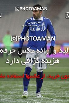 694277, Tehran, , Semi-Finals جام حذفی فوتبال ایران, , Esteghlal 1 v 2 Mes Kerman on 2014/02/04 at Azadi Stadium