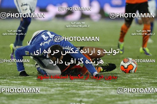 694182, Tehran, , Semi-Finals جام حذفی فوتبال ایران, , Esteghlal 1 v 2 Mes Kerman on 2014/02/04 at Azadi Stadium