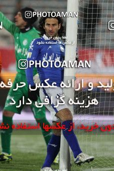 694235, Tehran, , Semi-Finals جام حذفی فوتبال ایران, , Esteghlal 1 v 2 Mes Kerman on 2014/02/04 at Azadi Stadium