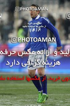 694203, Tehran, , Semi-Finals جام حذفی فوتبال ایران, , Esteghlal 1 v 2 Mes Kerman on 2014/02/04 at Azadi Stadium