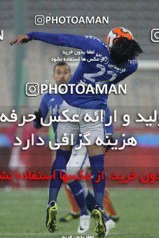 694212, Tehran, , Semi-Finals جام حذفی فوتبال ایران, , Esteghlal 1 v 2 Mes Kerman on 2014/02/04 at Azadi Stadium