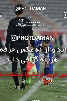 694197, Tehran, , Semi-Finals جام حذفی فوتبال ایران, , Esteghlal 1 v 2 Mes Kerman on 2014/02/04 at Azadi Stadium
