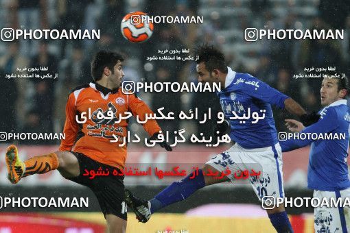 694101, Tehran, , Semi-Finals جام حذفی فوتبال ایران, , Esteghlal 1 v 2 Mes Kerman on 2014/02/04 at Azadi Stadium