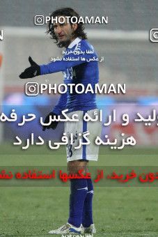 694106, Tehran, , Semi-Finals جام حذفی فوتبال ایران, , Esteghlal 1 v 2 Mes Kerman on 2014/02/04 at Azadi Stadium