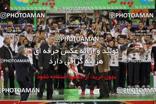 694291, Kerman, , Final جام حذفی فوتبال ایران, , Mes Kerman 0 v 1 Tractor S.C. on 2014/02/14 at Shahid Bahonar Stadium