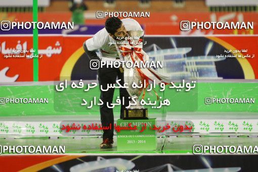 694292, Kerman, , Final جام حذفی فوتبال ایران, , Mes Kerman 0 v 1 Tractor S.C. on 2014/02/14 at Shahid Bahonar Stadium