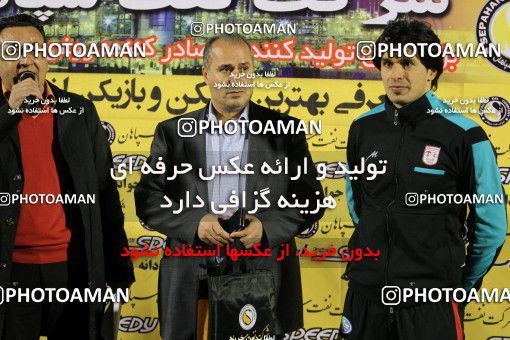 694327, Kerman, , Final جام حذفی فوتبال ایران, , Mes Kerman 0 v 1 Tractor S.C. on 2014/02/14 at Shahid Bahonar Stadium