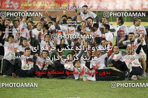 694309, Kerman, , Final جام حذفی فوتبال ایران, , Mes Kerman 0 v 1 Tractor S.C. on 2014/02/14 at Shahid Bahonar Stadium