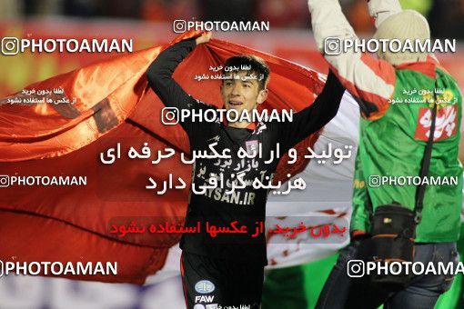 694321, Kerman, , Final جام حذفی فوتبال ایران, , Mes Kerman 0 v 1 Tractor S.C. on 2014/02/14 at Shahid Bahonar Stadium