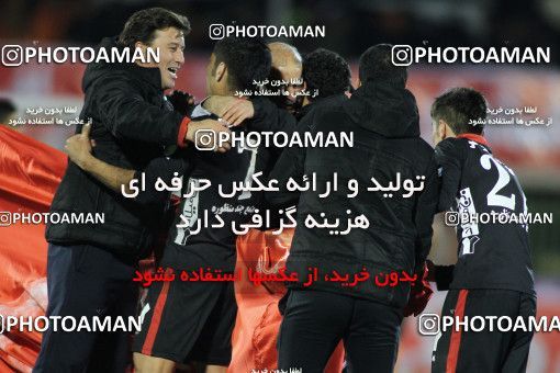 694329, Kerman, , Final جام حذفی فوتبال ایران, , Mes Kerman 0 v 1 Tractor S.C. on 2014/02/14 at Shahid Bahonar Stadium