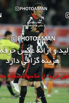 694280, Kerman, , Final جام حذفی فوتبال ایران, , Mes Kerman 0 v 1 Tractor S.C. on 2014/02/14 at Shahid Bahonar Stadium