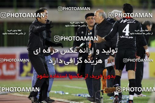 694311, Kerman, , Final جام حذفی فوتبال ایران, , Mes Kerman 0 v 1 Tractor S.C. on 2014/02/14 at Shahid Bahonar Stadium