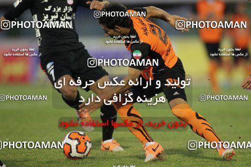 694317, Kerman, , Final جام حذفی فوتبال ایران, , Mes Kerman 0 v 1 Tractor S.C. on 2014/02/14 at Shahid Bahonar Stadium