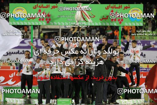 694322, Kerman, , Final جام حذفی فوتبال ایران, , Mes Kerman 0 v 1 Tractor S.C. on 2014/02/14 at Shahid Bahonar Stadium