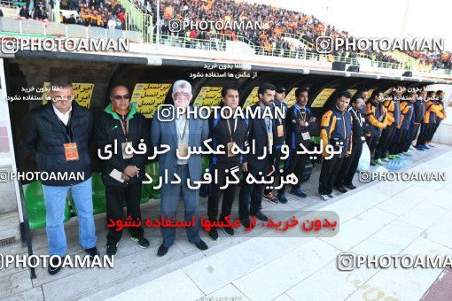 694497, Kerman, , Final جام حذفی فوتبال ایران, , Mes Kerman 0 v 1 Tractor S.C. on 2014/02/14 at Shahid Bahonar Stadium