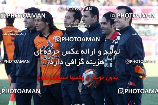 694457, Kerman, , Final جام حذفی فوتبال ایران, , Mes Kerman 0 v 1 Tractor S.C. on 2014/02/14 at Shahid Bahonar Stadium