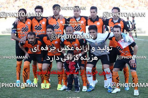 694355, Kerman, , Final جام حذفی فوتبال ایران, , Mes Kerman 0 v 1 Tractor S.C. on 2014/02/14 at Shahid Bahonar Stadium