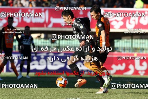 694424, Kerman, , Final جام حذفی فوتبال ایران, , Mes Kerman 0 v 1 Tractor S.C. on 2014/02/14 at Shahid Bahonar Stadium