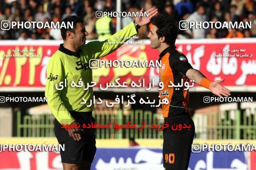 694509, Kerman, , Final جام حذفی فوتبال ایران, , Mes Kerman 0 v 1 Tractor S.C. on 2014/02/14 at Shahid Bahonar Stadium