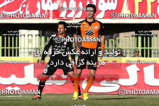 694395, Kerman, , Final جام حذفی فوتبال ایران, , Mes Kerman 0 v 1 Tractor S.C. on 2014/02/14 at Shahid Bahonar Stadium