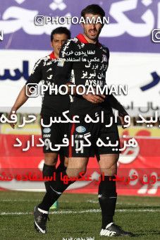 694440, Kerman, , Final جام حذفی فوتبال ایران, , Mes Kerman 0 v 1 Tractor S.C. on 2014/02/14 at Shahid Bahonar Stadium