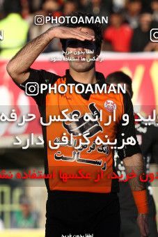 694578, Kerman, , Final جام حذفی فوتبال ایران, , Mes Kerman 0 v 1 Tractor S.C. on 2014/02/14 at Shahid Bahonar Stadium
