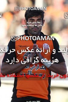 694534, Kerman, , Final جام حذفی فوتبال ایران, , Mes Kerman 0 v 1 Tractor S.C. on 2014/02/14 at Shahid Bahonar Stadium