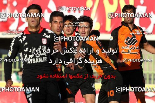 694511, Kerman, , Final جام حذفی فوتبال ایران, , Mes Kerman 0 v 1 Tractor S.C. on 2014/02/14 at Shahid Bahonar Stadium