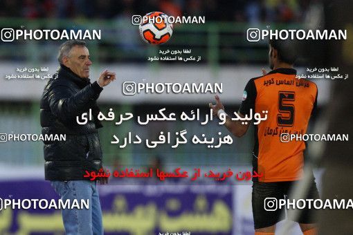 694523, Kerman, , Final جام حذفی فوتبال ایران, , Mes Kerman 0 v 1 Tractor S.C. on 2014/02/14 at Shahid Bahonar Stadium