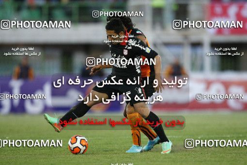 694512, Kerman, , Final جام حذفی فوتبال ایران, , Mes Kerman 0 v 1 Tractor S.C. on 2014/02/14 at Shahid Bahonar Stadium