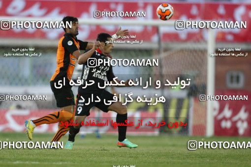 694469, Kerman, , Final جام حذفی فوتبال ایران, , Mes Kerman 0 v 1 Tractor S.C. on 2014/02/14 at Shahid Bahonar Stadium