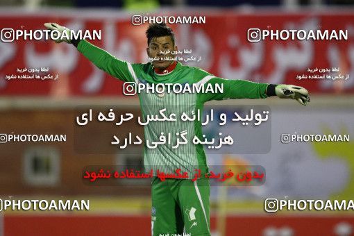 694461, Kerman, , Final جام حذفی فوتبال ایران, , Mes Kerman 0 v 1 Tractor S.C. on 2014/02/14 at Shahid Bahonar Stadium