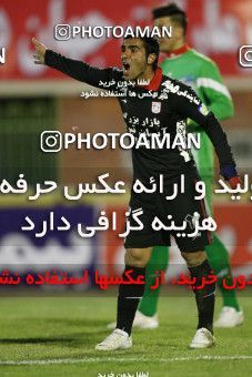694559, Kerman, , Final جام حذفی فوتبال ایران, , Mes Kerman 0 v 1 Tractor S.C. on 2014/02/14 at Shahid Bahonar Stadium