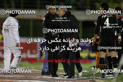 694441, Kerman, , Final جام حذفی فوتبال ایران, , Mes Kerman 0 v 1 Tractor S.C. on 2014/02/14 at Shahid Bahonar Stadium