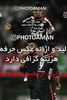 694415, Kerman, , Final جام حذفی فوتبال ایران, , Mes Kerman 0 v 1 Tractor S.C. on 2014/02/14 at Shahid Bahonar Stadium