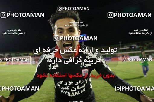 694503, Kerman, , Final جام حذفی فوتبال ایران, , Mes Kerman 0 v 1 Tractor S.C. on 2014/02/14 at Shahid Bahonar Stadium