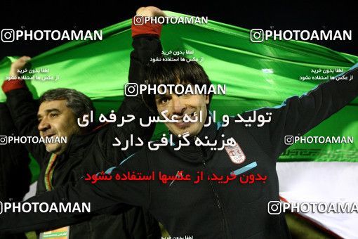 694501, Kerman, , Final جام حذفی فوتبال ایران, , Mes Kerman 0 v 1 Tractor S.C. on 2014/02/14 at Shahid Bahonar Stadium
